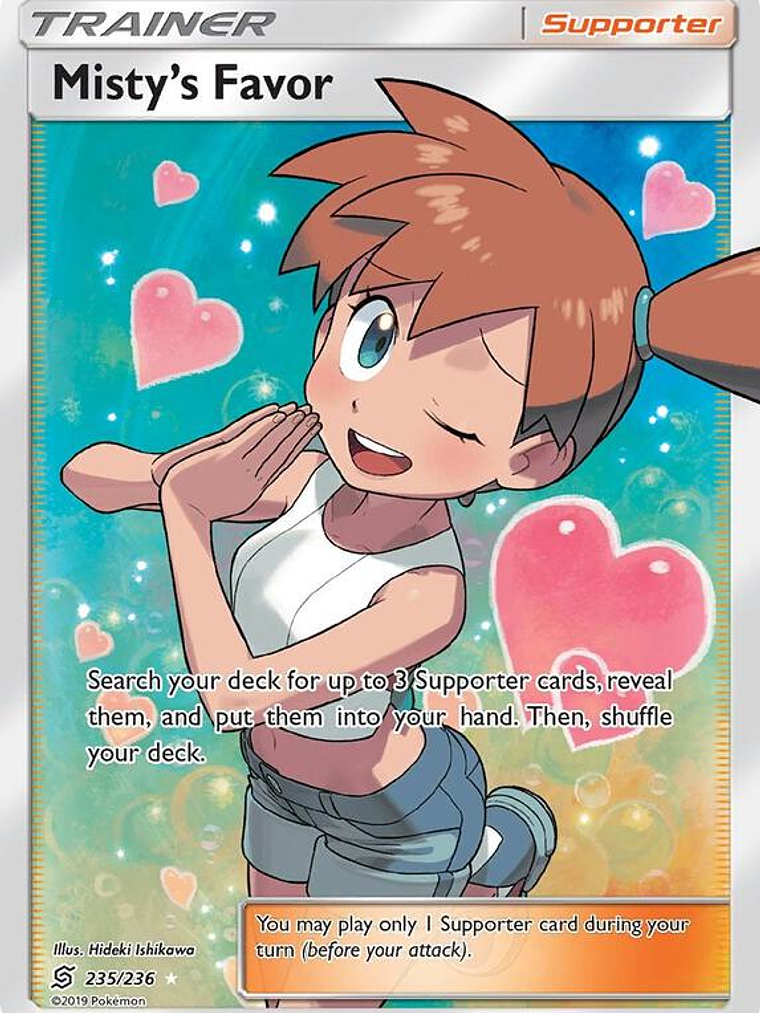 Misty’s Favor #235 1