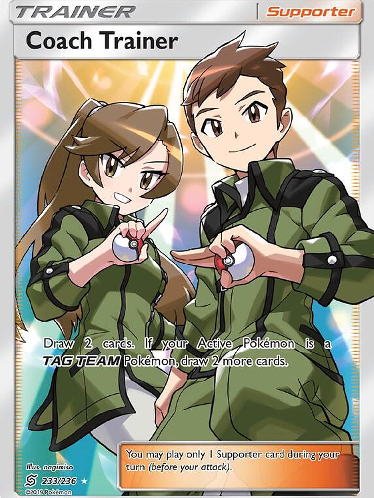 Coach Trainer #233 1