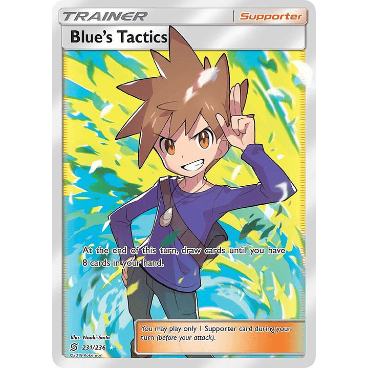 Blue’s Tactics #231 1