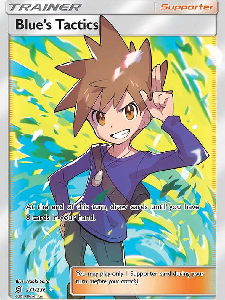 Blue’s Tactics #231 1