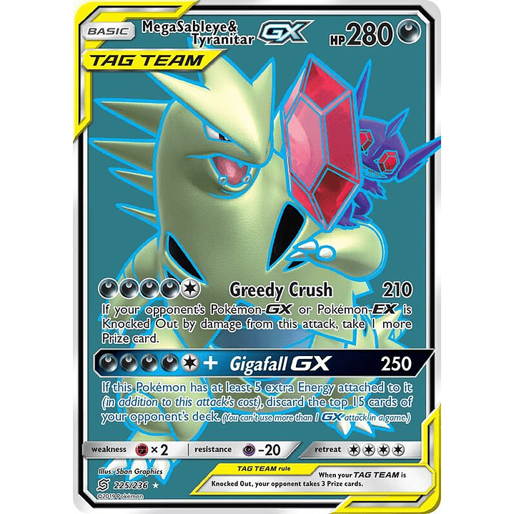 Mega Sableye & Tyranitar GX #225 1