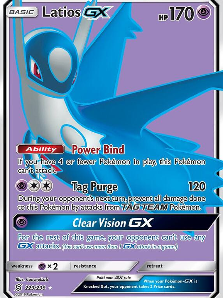 Latios GX #223 1