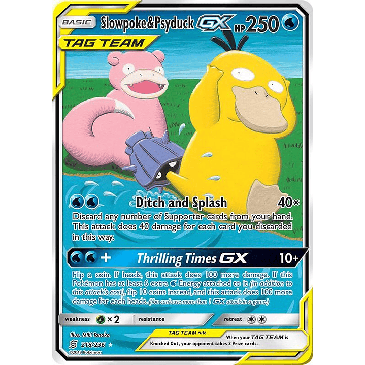 Slowpoke & Psyduck GX #218 1