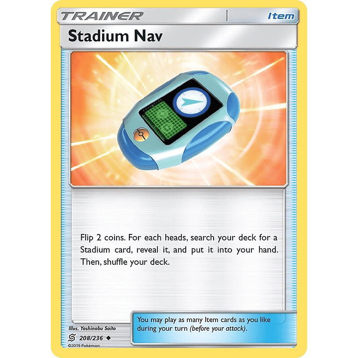 Stadium Nav #208 1
