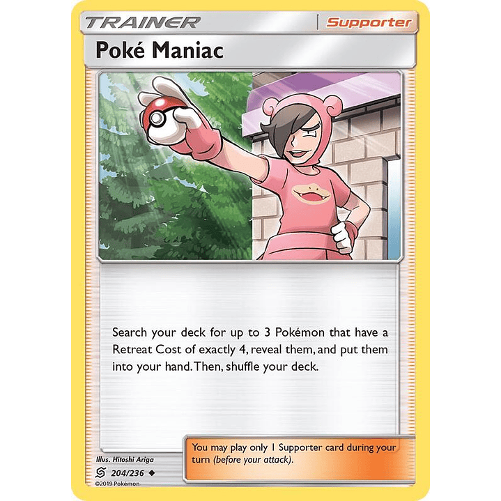 Poké Maniac #204 1