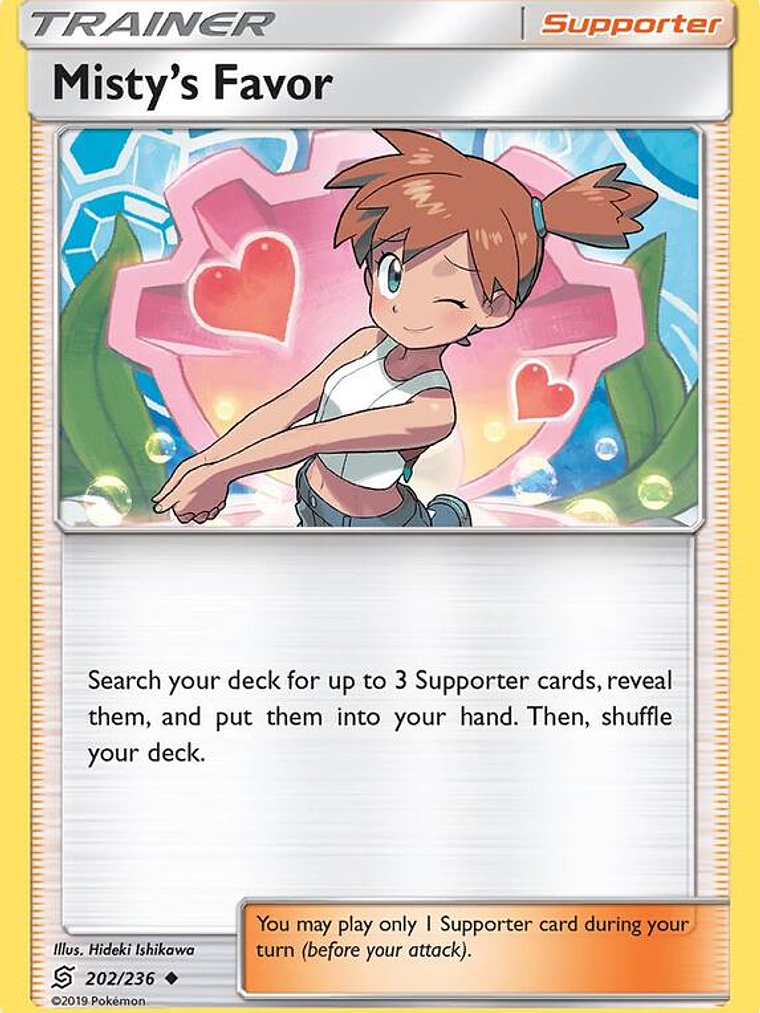 Misty’s Favor #202 1