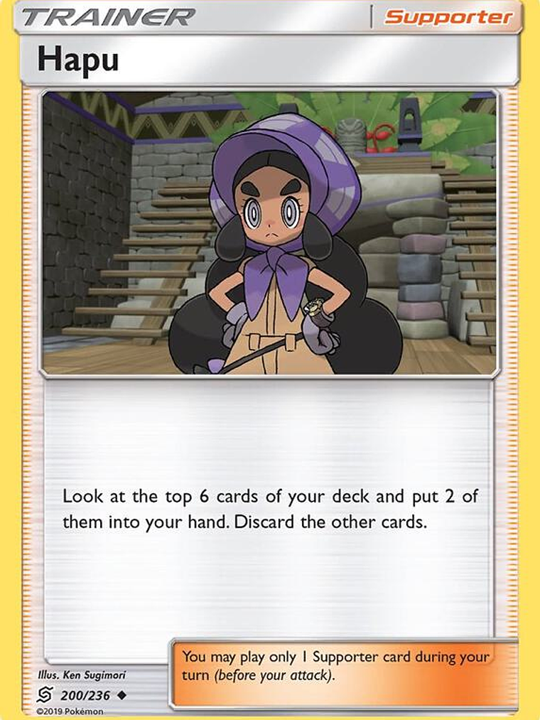 Hapu #200 1