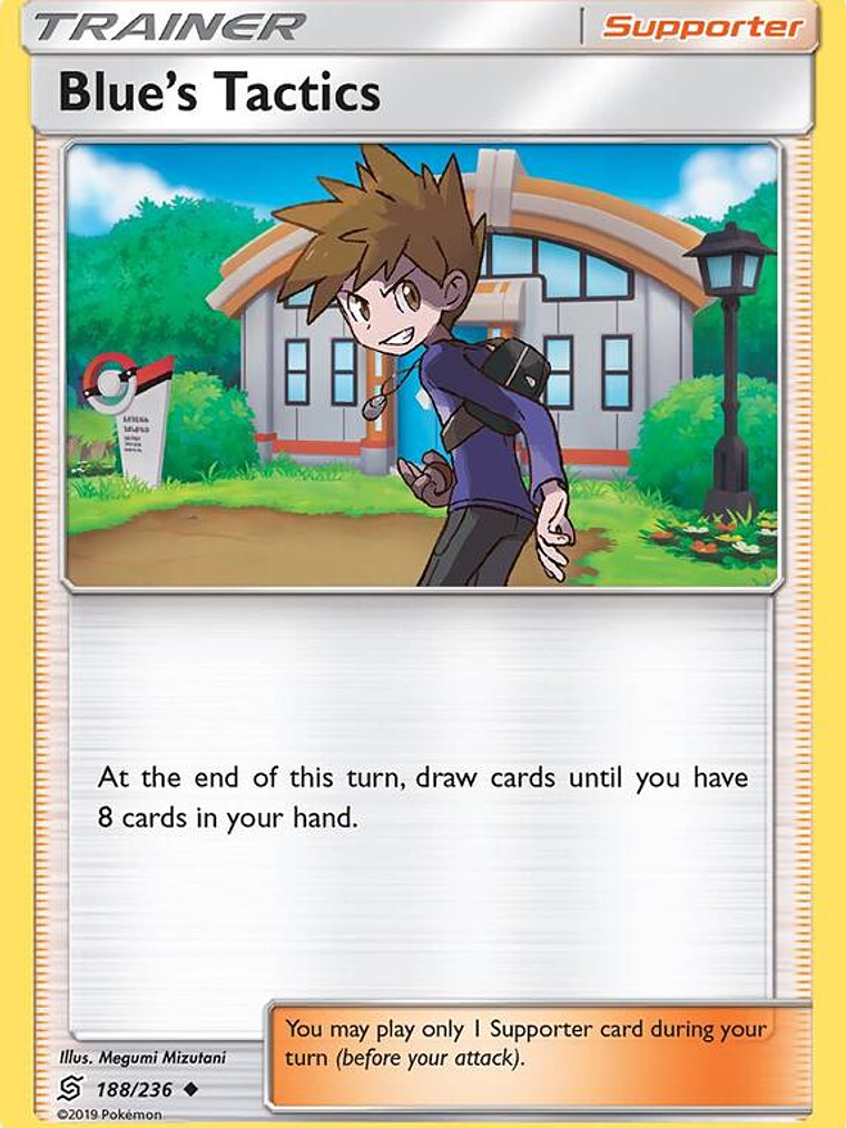 Blue’s Tactics #188 1