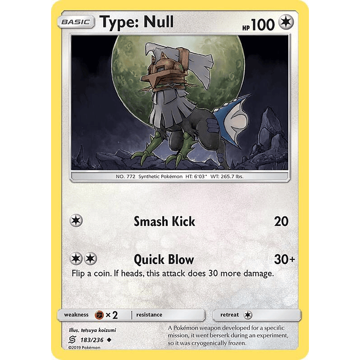 Type: Null #183 1