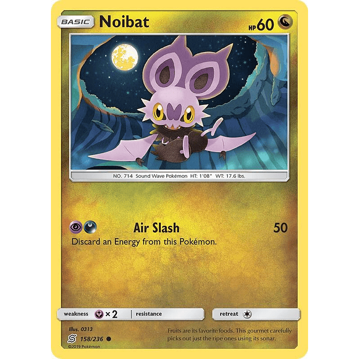 Noibat #158 1