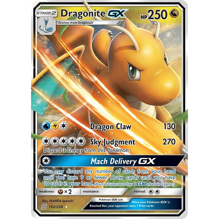 Dragonite GX #152 1
