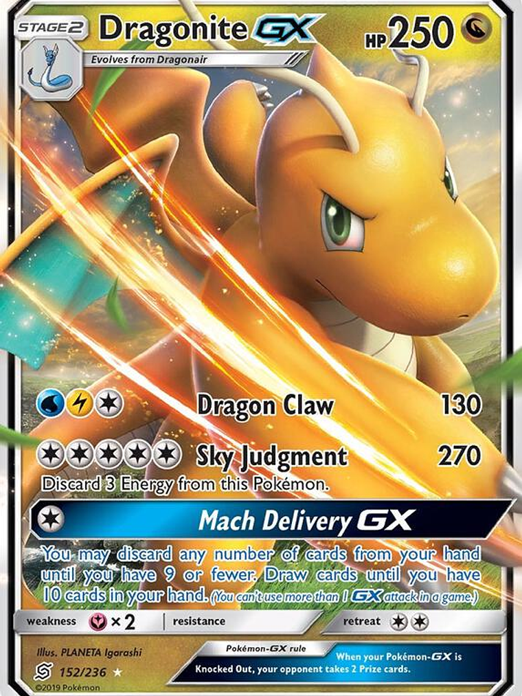 Dragonite GX #152 1