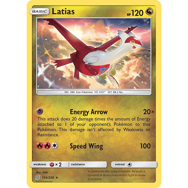 Latias #153 1