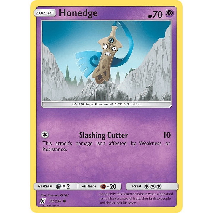 Honedge #93 1