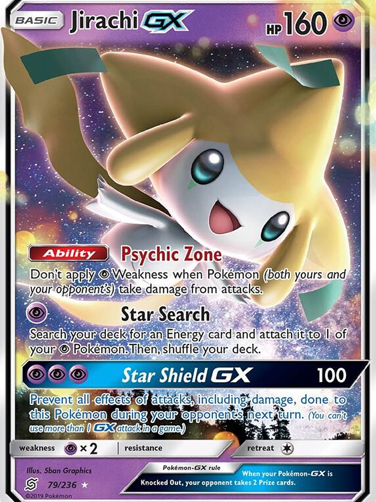 Jirachi GX #79 1