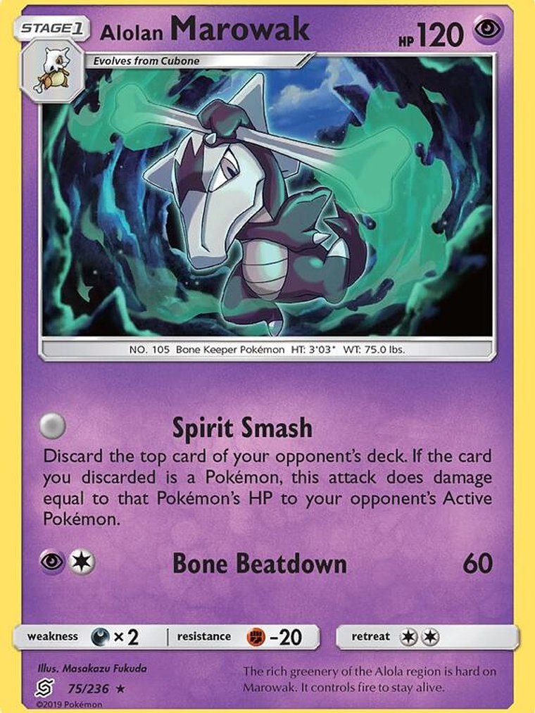 Alolan Marowak #75 1
