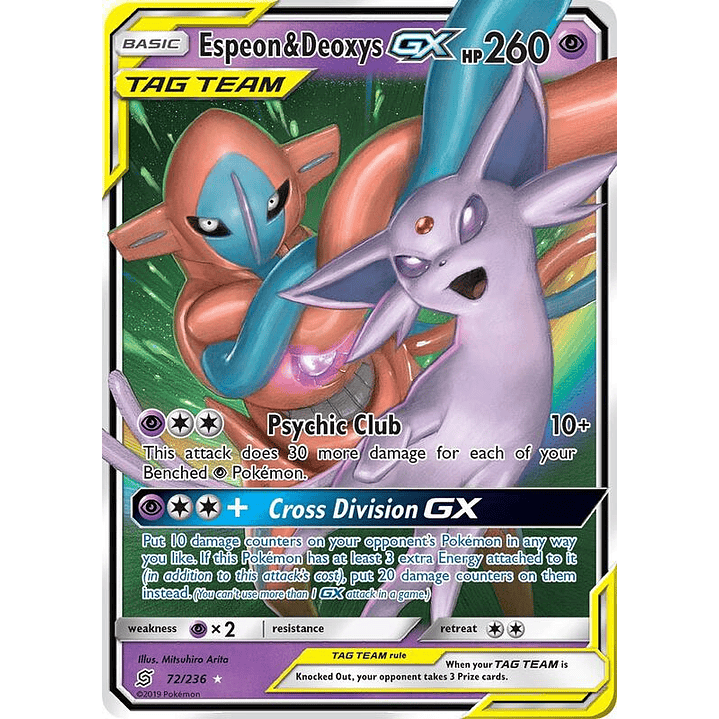 Espeon & Deoxys GX #72 1