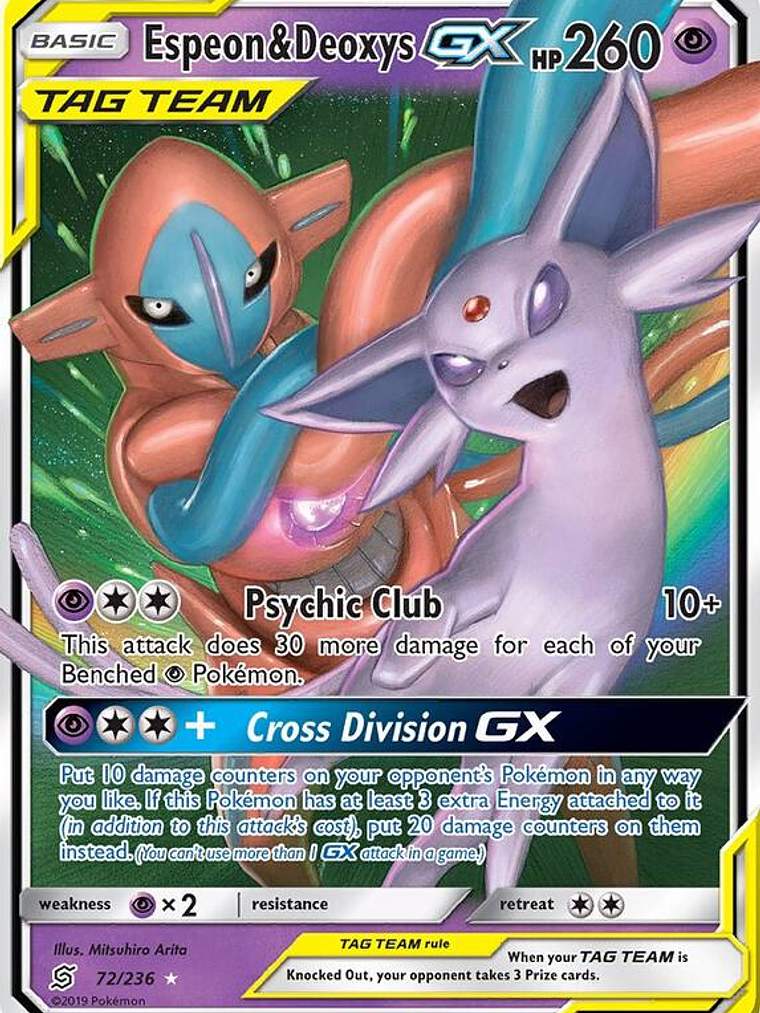 Espeon & Deoxys GX #72 1