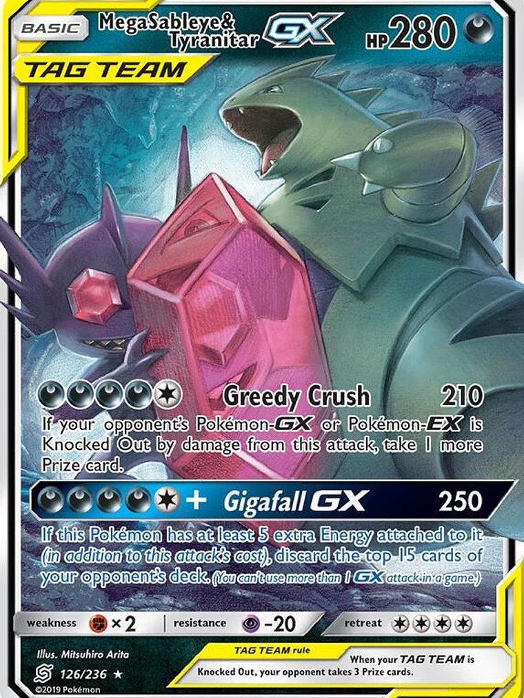 Mega Sableye & Tyranitar GX #126 1