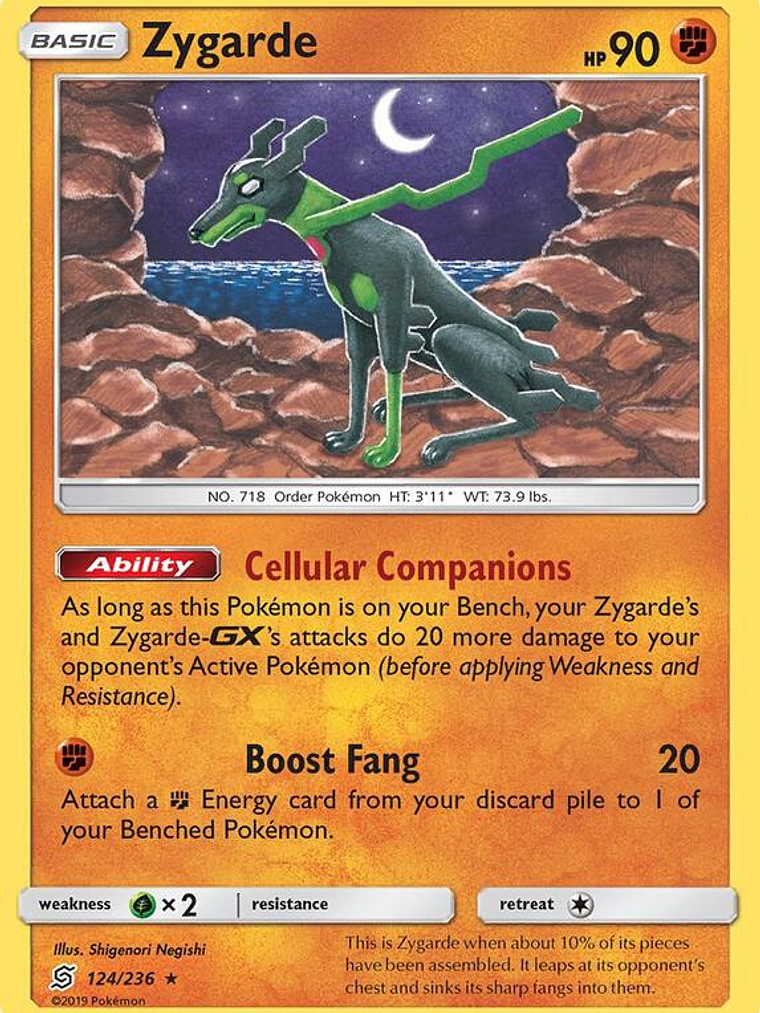Zygarde #124 1