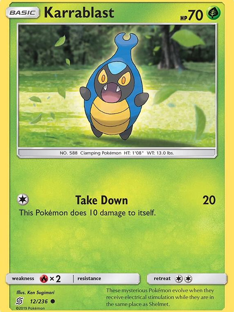 Karrablast #12 1