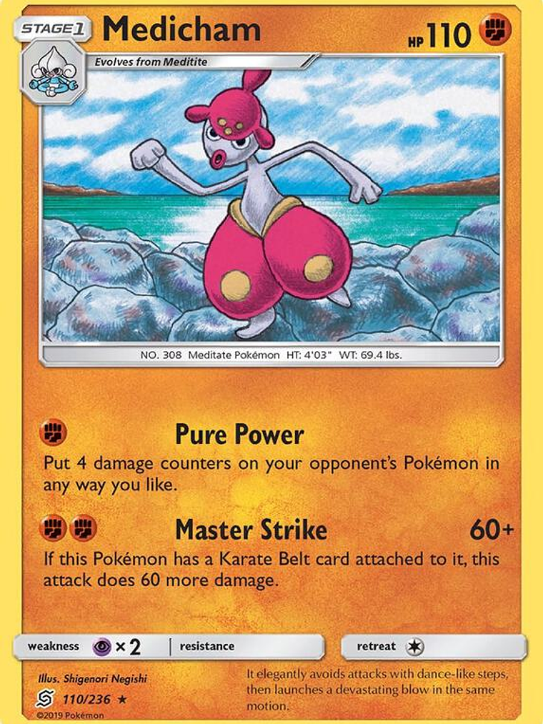 Medicham #110 1