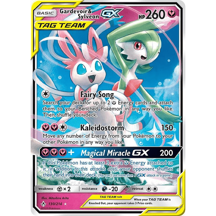 Gardevoir & Sylveon GX #130 1