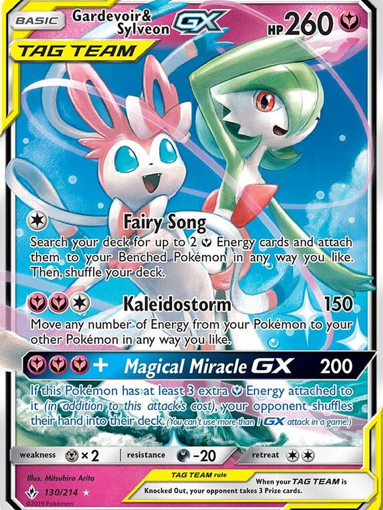 Gardevoir & Sylveon GX #130 1