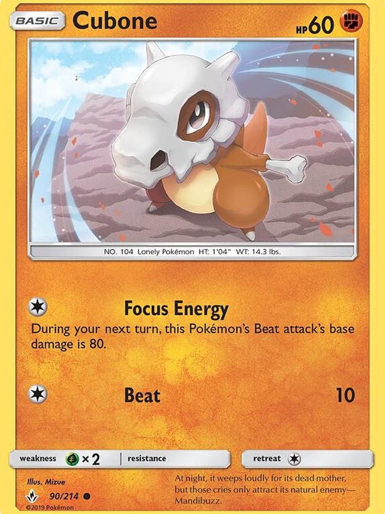 Cubone #90 1