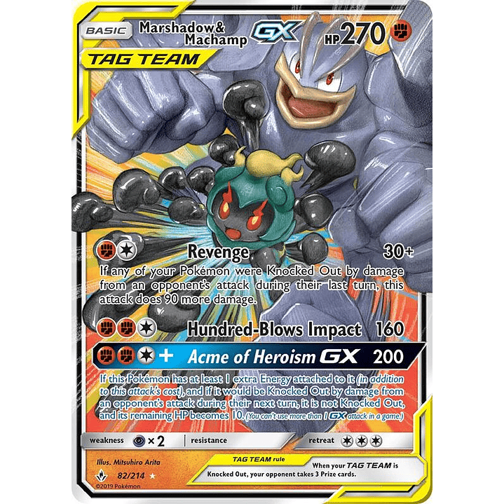 Marshadow & Machamp GX #82 1