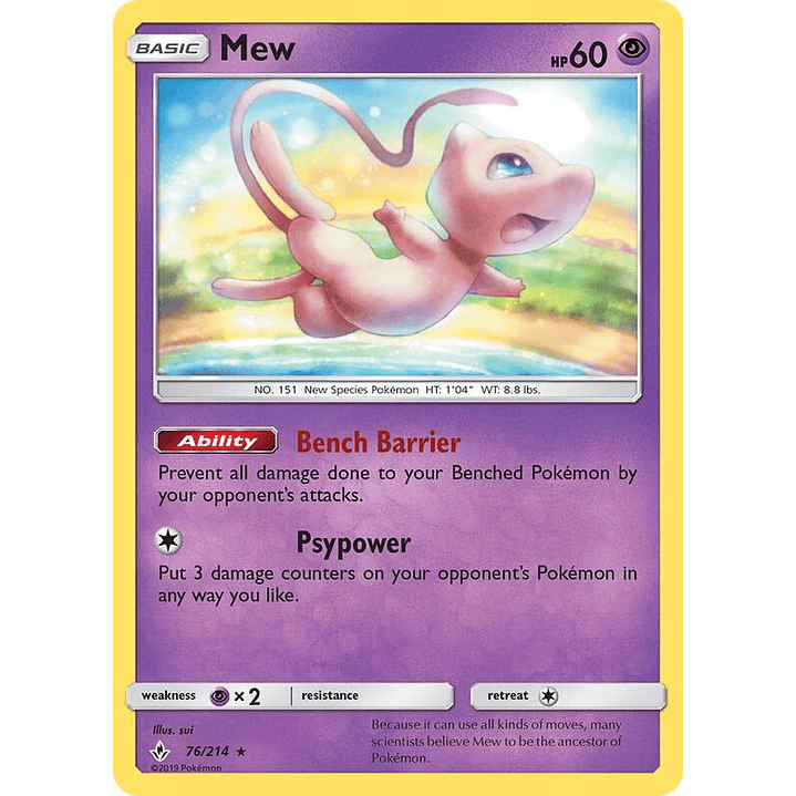 Mew #76 1