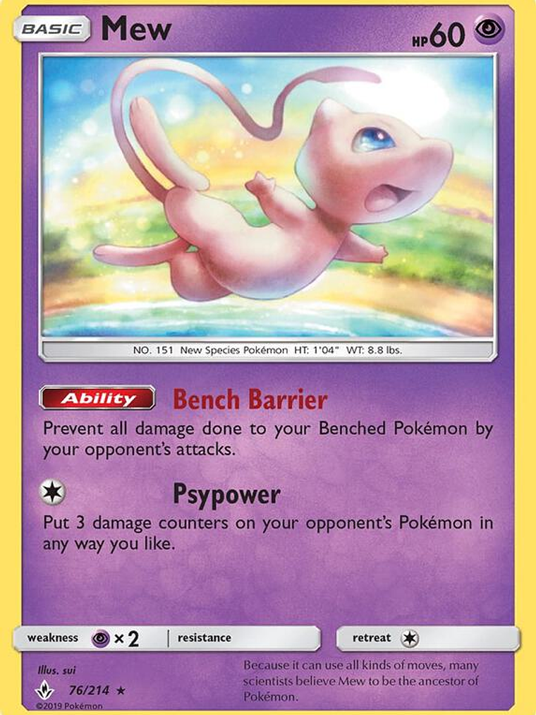 Mew #76 1