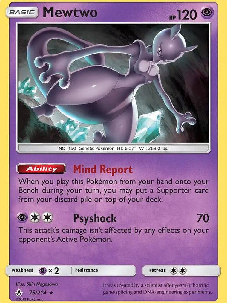 Mewtwo #75 1
