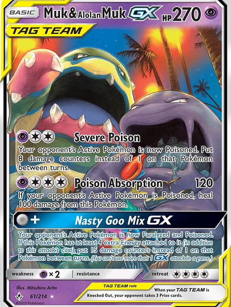 Muk & Alolan Muk GX #61 1
