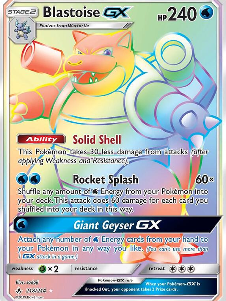 Blastoise GX #218 1