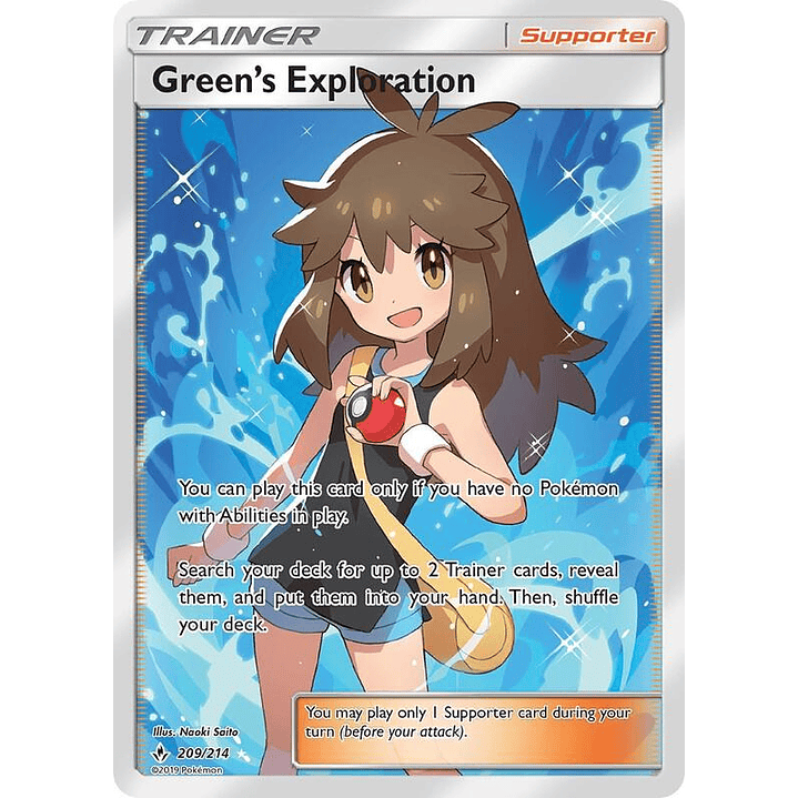 Green’s Exploration #209 1