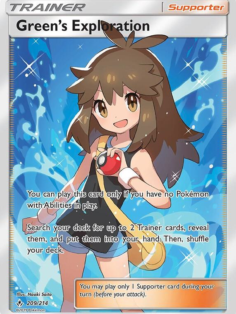 Green’s Exploration #209 1