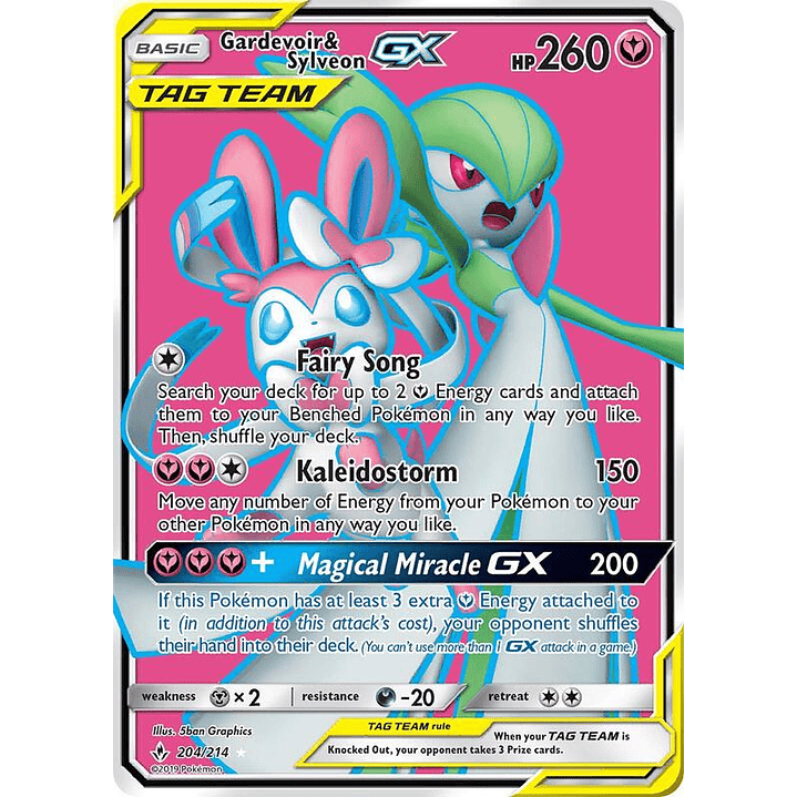 Gardevoir & Sylveon GX #204 1