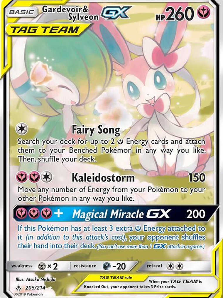 Gardevoir & Sylveon GX #205 1