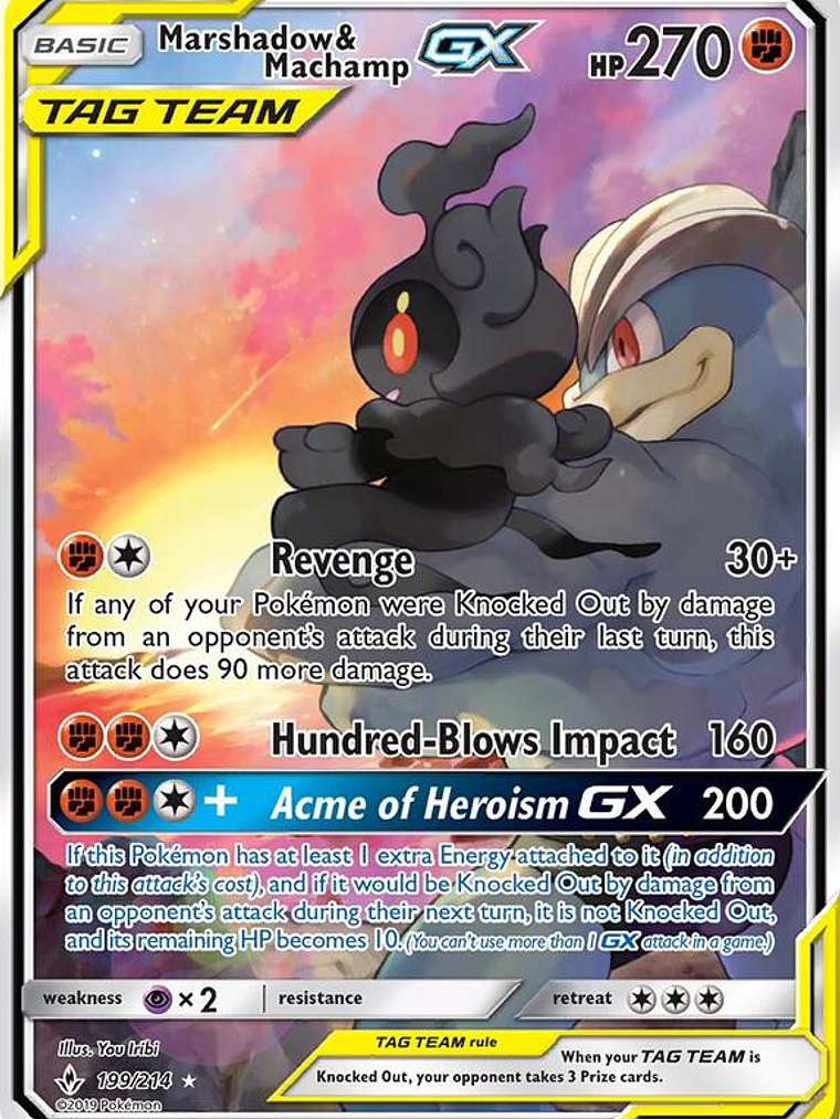 Marshadow & Machamp GX #199 1
