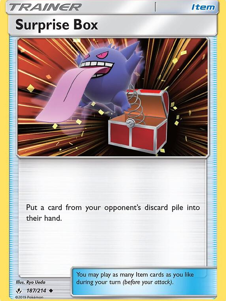 Surprise Box #187 1