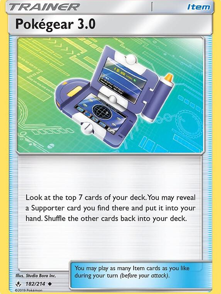Pokégear 3.0 #182 1
