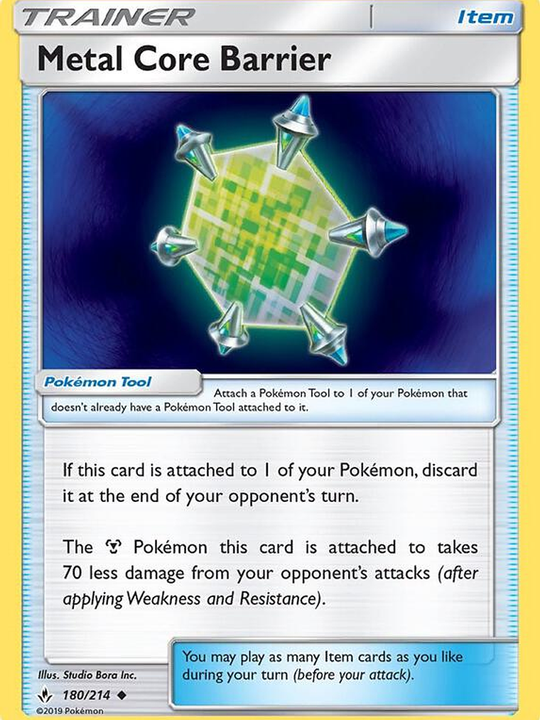 Metal Core Barrier #180 1