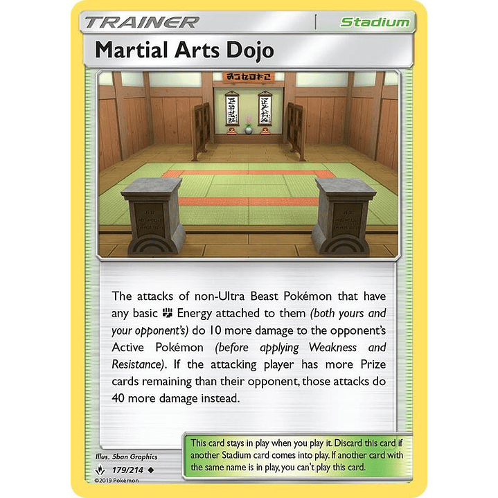 Martial Arts Dojo #179 1