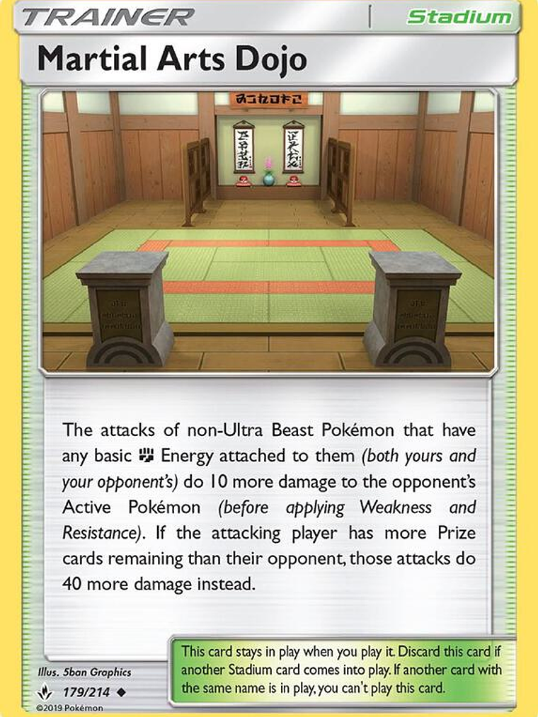 Martial Arts Dojo #179 1