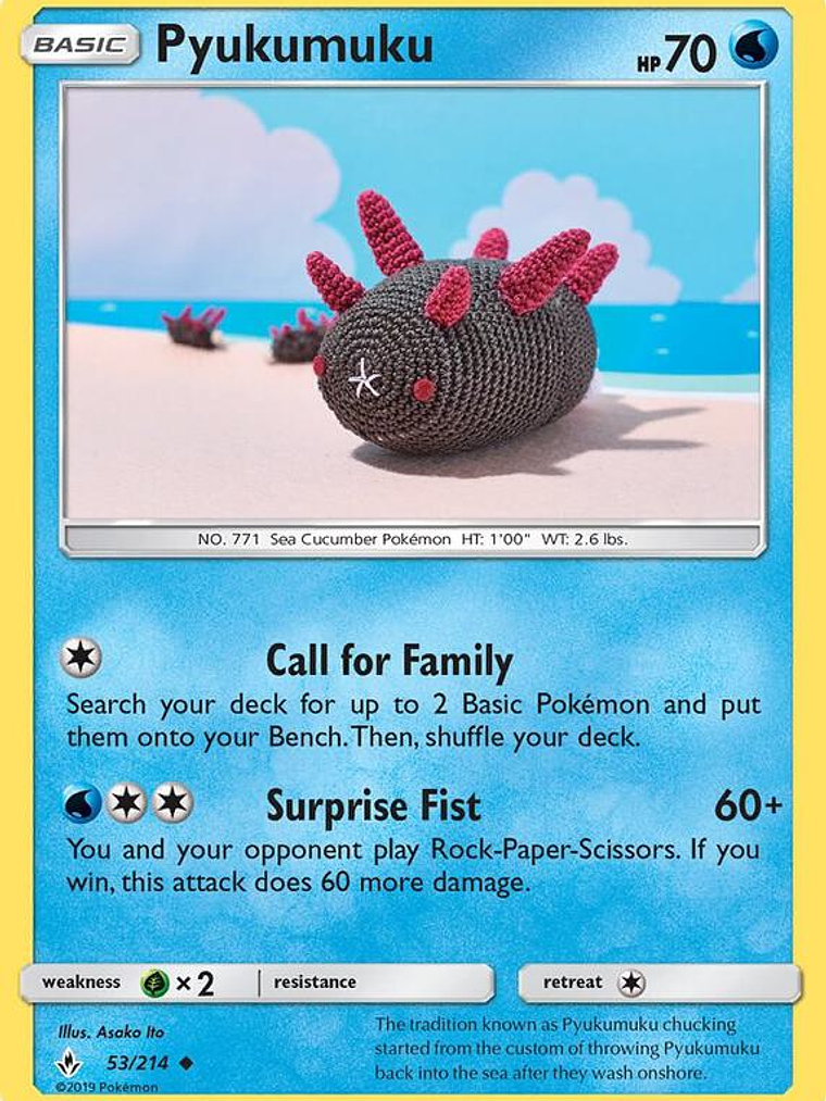 Pyukumuku #53 1