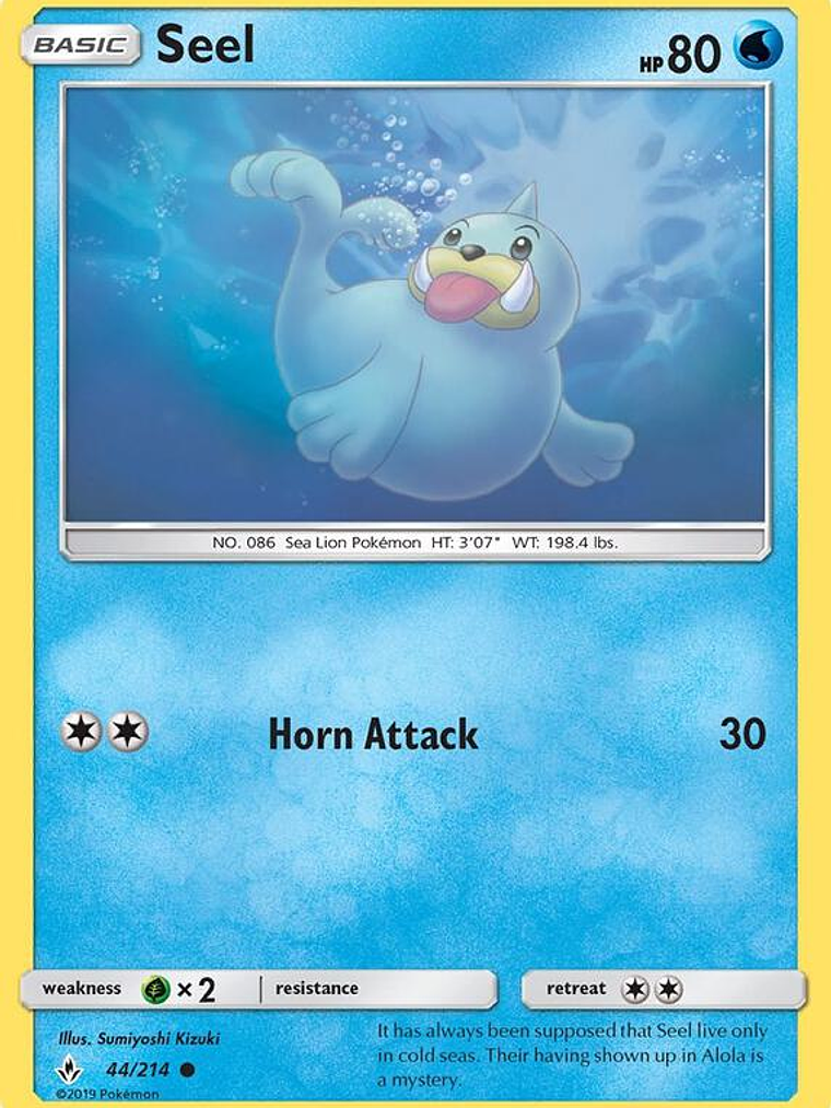 Seel #44 1