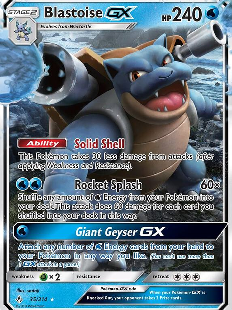 Blastoise GX #35 1
