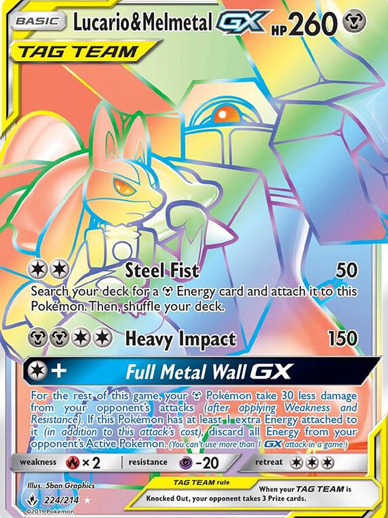 Lucario & Melmetal GX #224 1