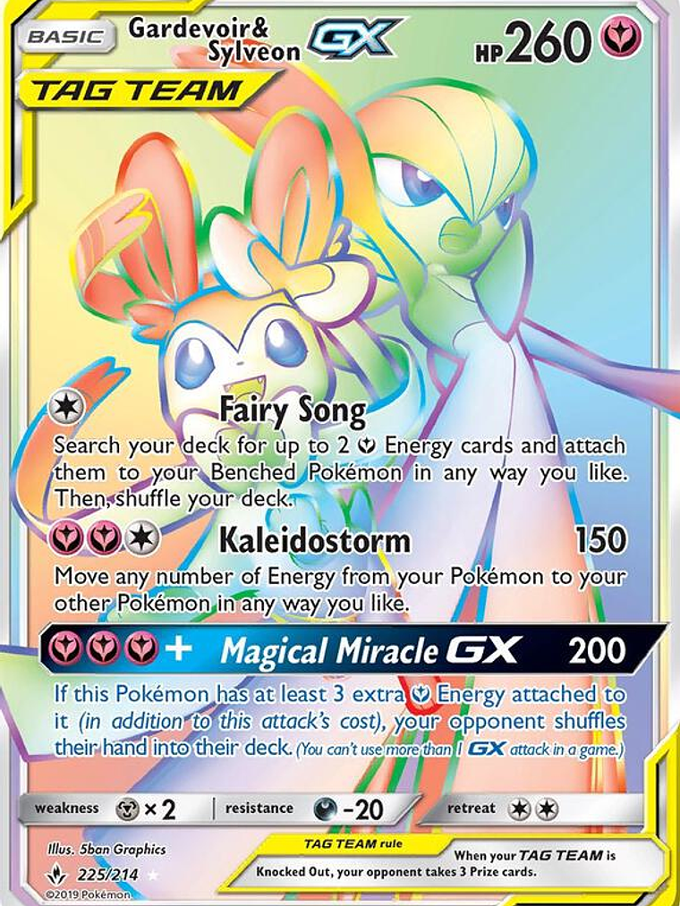Gardevoir & Sylveon GX #225 1
